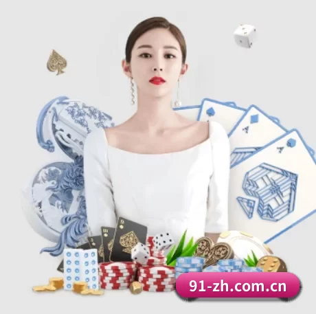 yy易游中国体育的方向